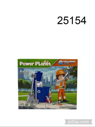 Imagen de PERSONAJE BOTES DE BASURA 8.25